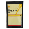 Shell Tellus S2 M 46 - 16 Litre Endüstriyel Hidrolik Yağ - Thumbnail (3)