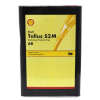 Shell Tellus S2 M 68 - 16 Litre Hidrolik Yağı - Thumbnail (1)