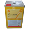 Shell Tonna S3 M 68 - 15 Litre Kızak Yağı - Thumbnail (2)