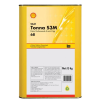 Shell Tonna S3 M 68 - 15 Litre Kızak Yağı - Thumbnail (1)